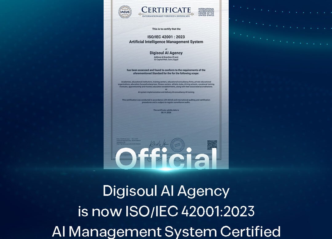 Digisoul AI Agency is now ISO/IEC 42001:2023 AI Management System Certified