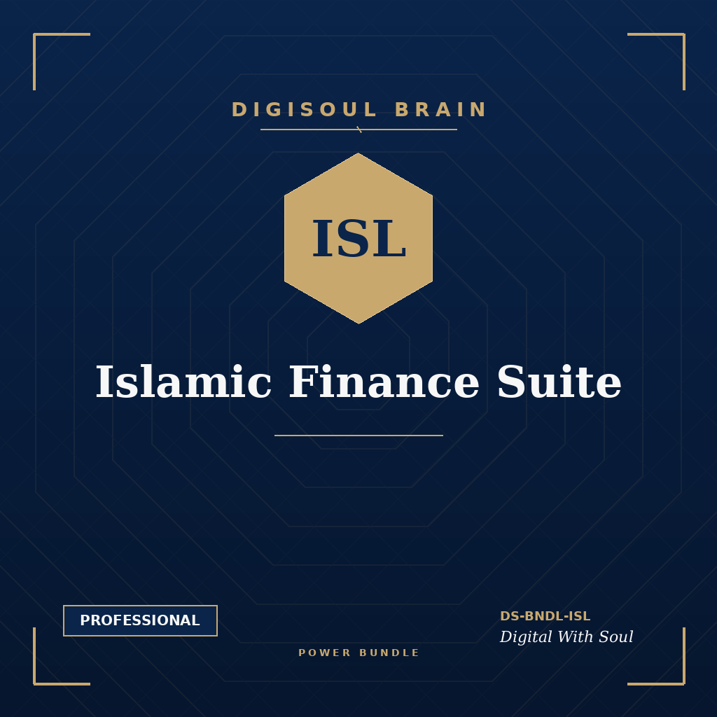 Islamic Finance Suite™