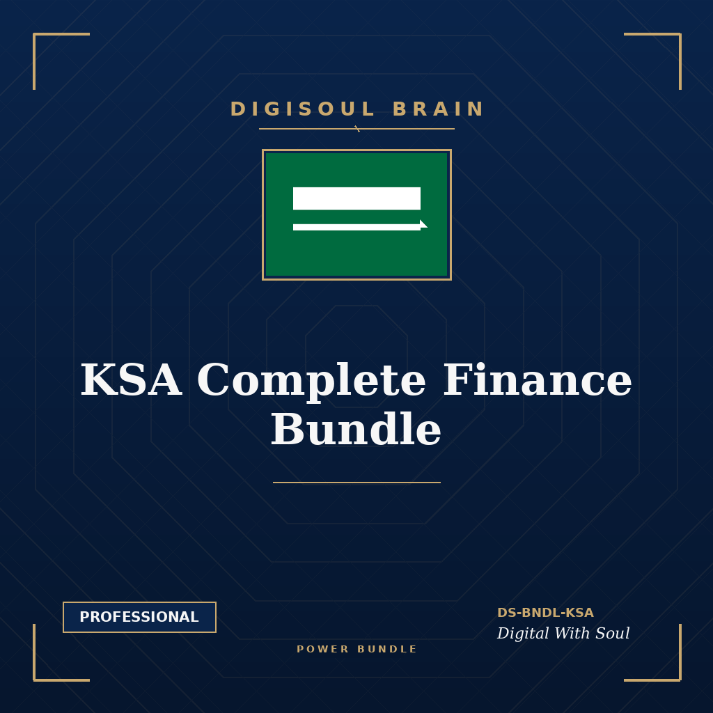 KSA Complete Finance Bundle™