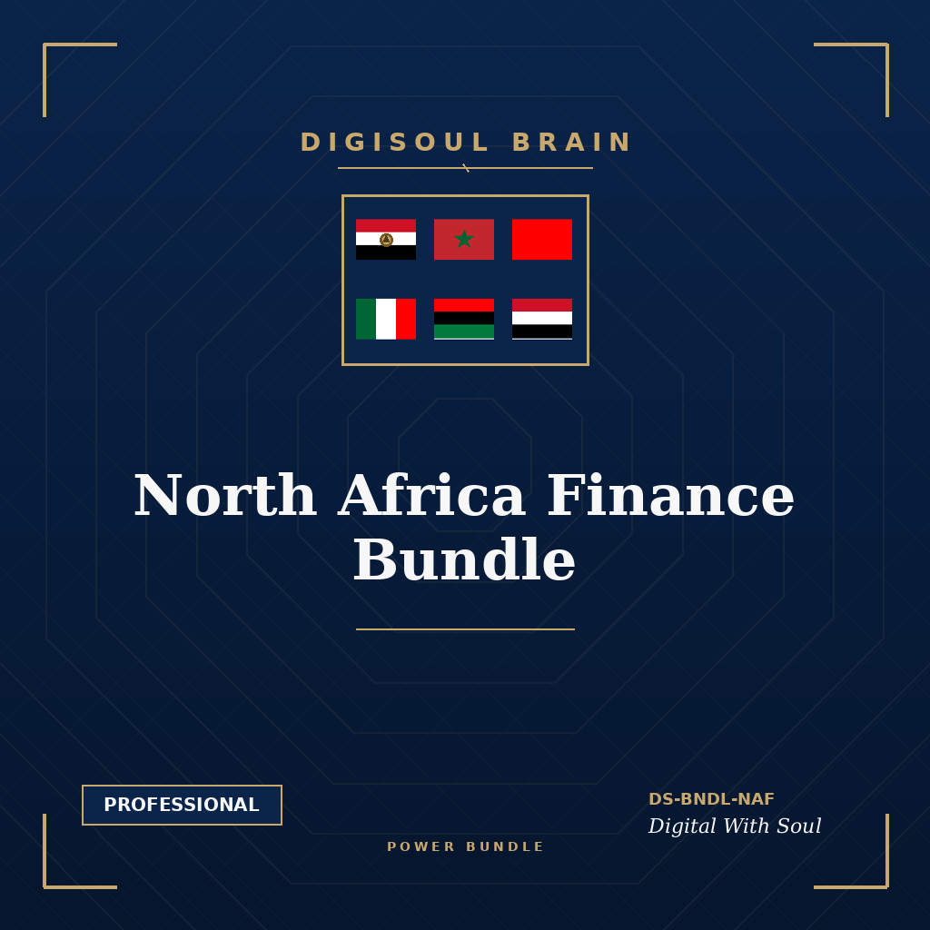 North Africa Finance Bundle™