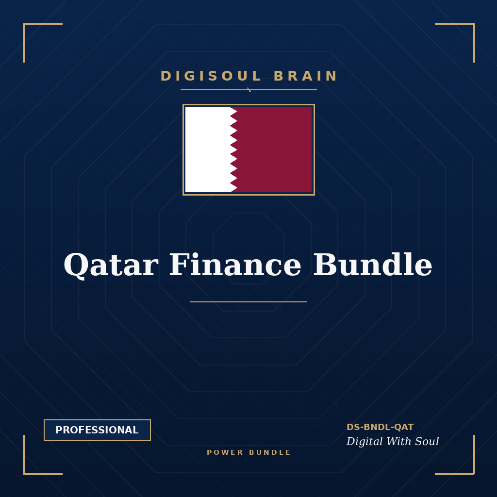 Qatar Finance Bundle™