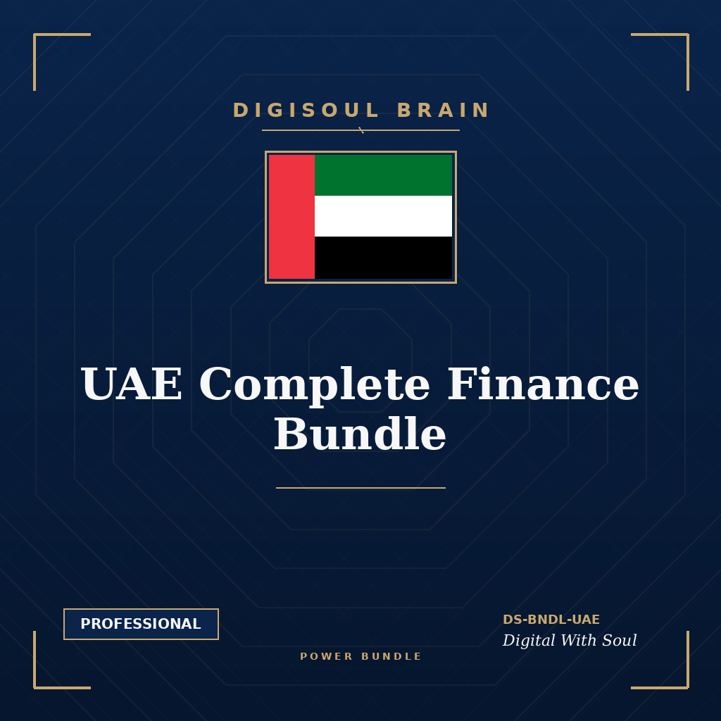 UAE Complete Finance Bundle™