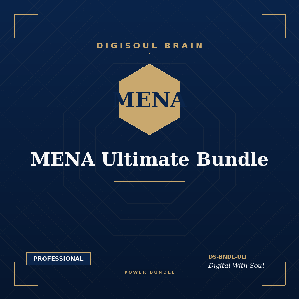 MENA Ultimate Bundle™