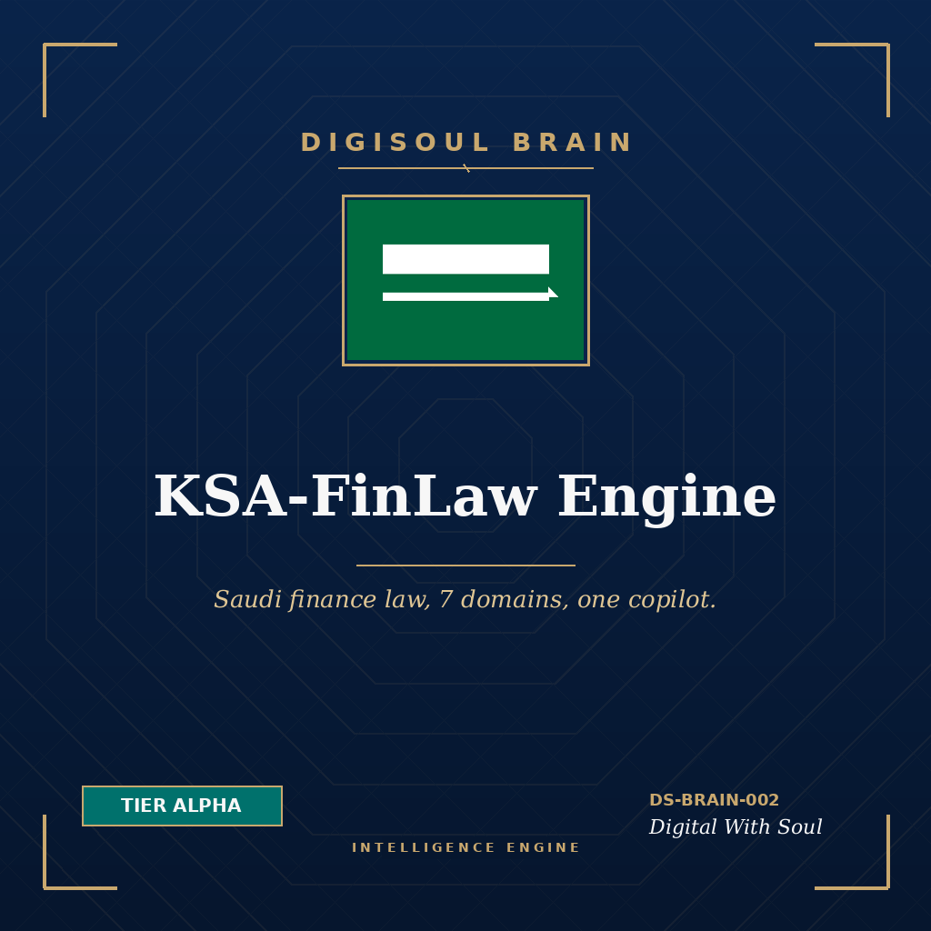 KSA-FinLaw Intelligence Engine™