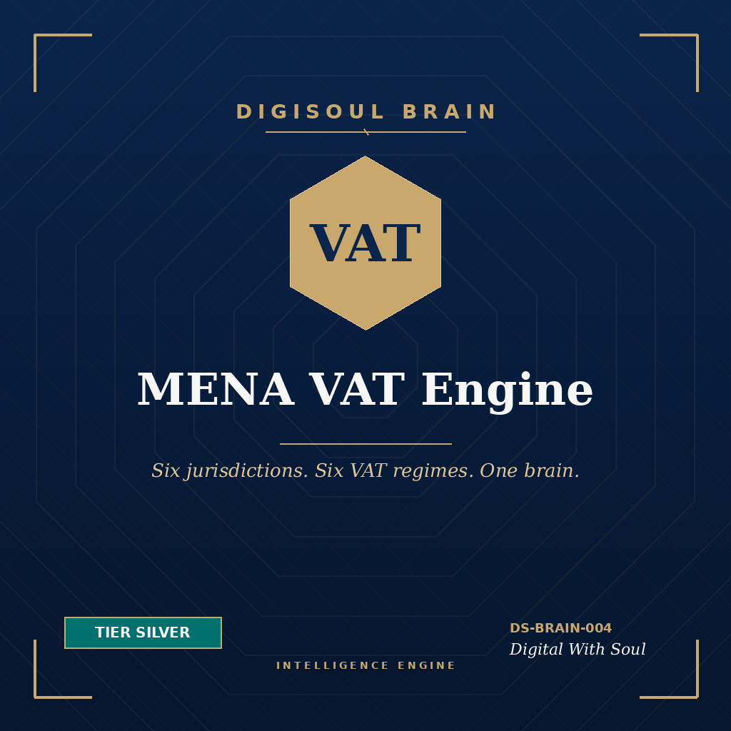 MENA VAT Intelligence Engine™
