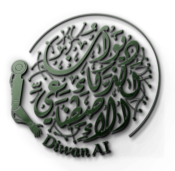 Diwan AI