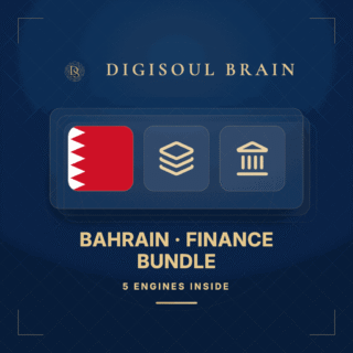 Bahrain Finance Bundle — Digisoul Brain