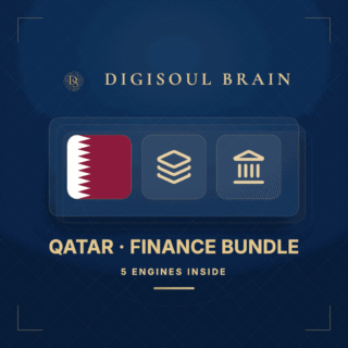 Qatar Finance Bundle — Digisoul Brain