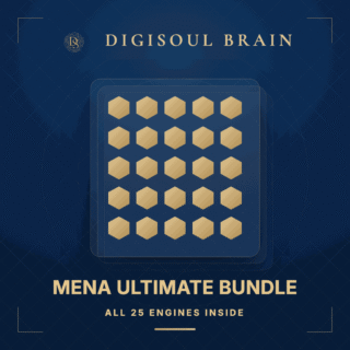 MENA Ultimate Bundle — Digisoul Brain
