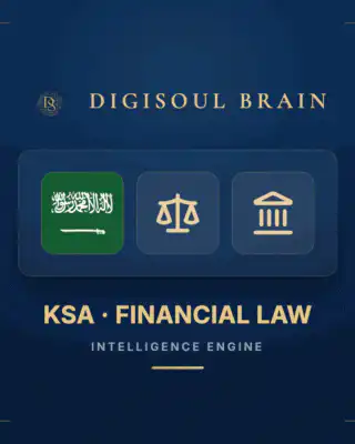KSA-FinLaw Intelligence Engine — Digisoul Brain
