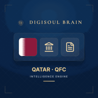 Qatar Financial Centre Intelligence Engine — Digisoul Brain