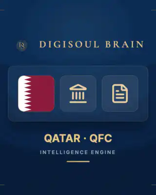 Qatar Financial Centre Intelligence Engine — Digisoul Brain