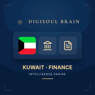 Kuwait Finance Intelligence Engine — Digisoul Brain