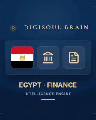 Egypt Finance Intelligence Engine — Digisoul Brain