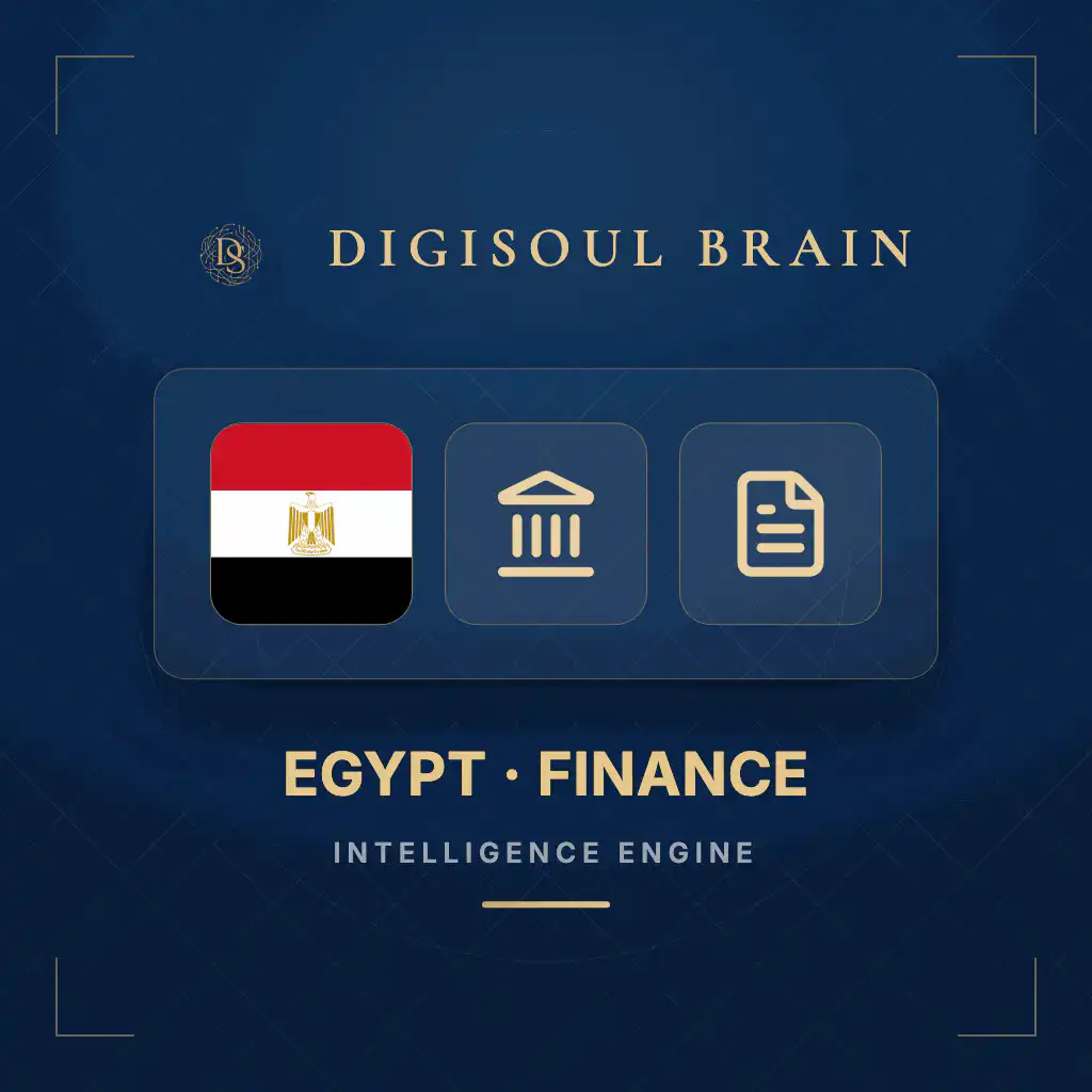 Egypt Finance Intelligence Engine — Digisoul Brain