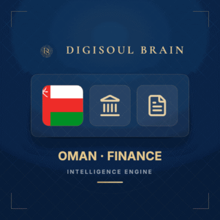 Oman Finance Intelligence Engine — Digisoul Brain