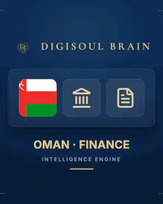 Oman Finance Intelligence Engine — Digisoul Brain